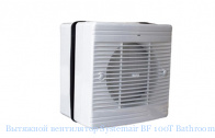 �������� ���������� Systemair BF 100T Bathroom fan (Timer)
